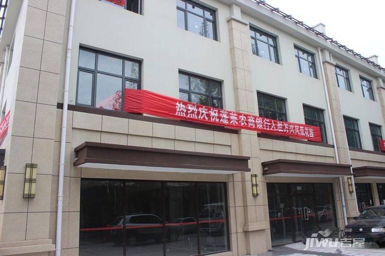 蓬莱万兴凤凰花园