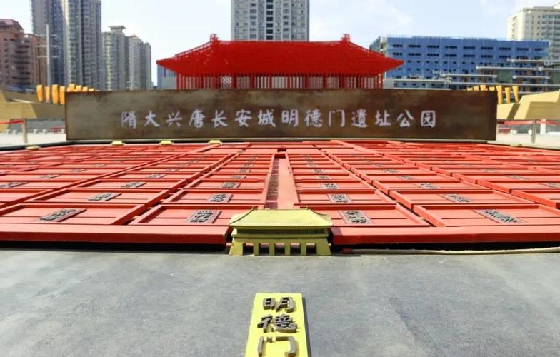 明德门楼盘
