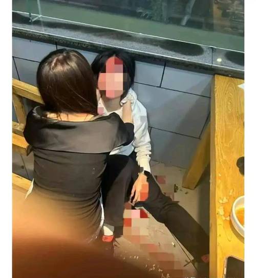 富成花园 暴力事件