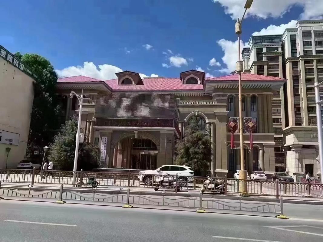 拉萨城关花园售楼部