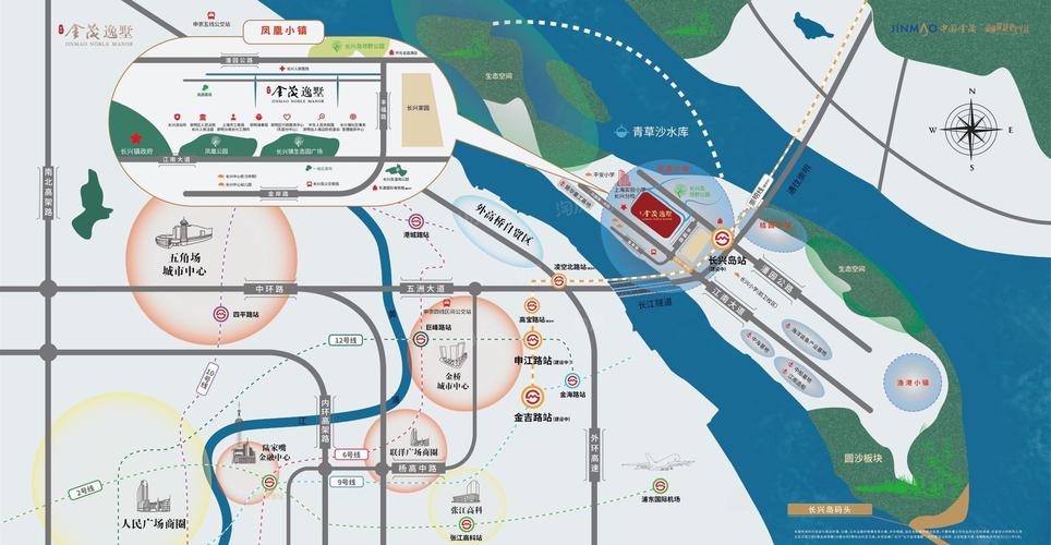 长兴最新房价