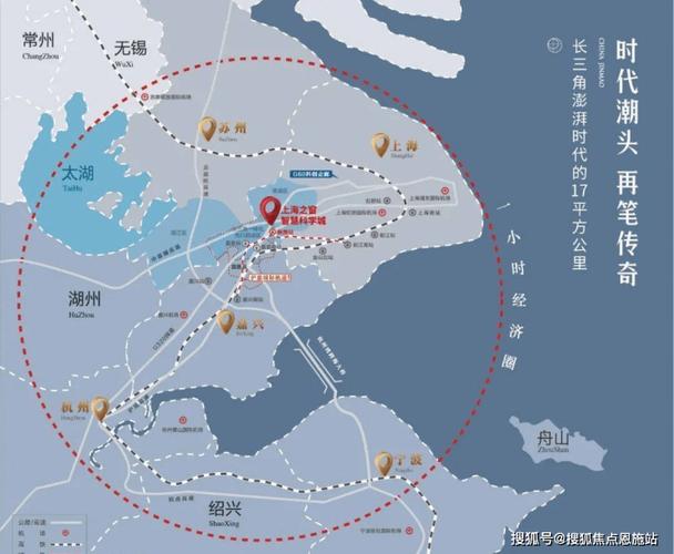 嘉善现在的房价
