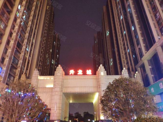 洛阳升龙房价