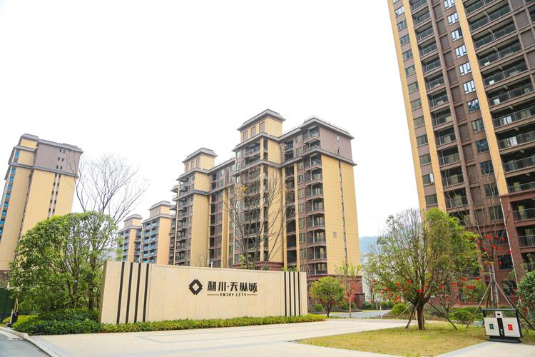 天纵城楼盘