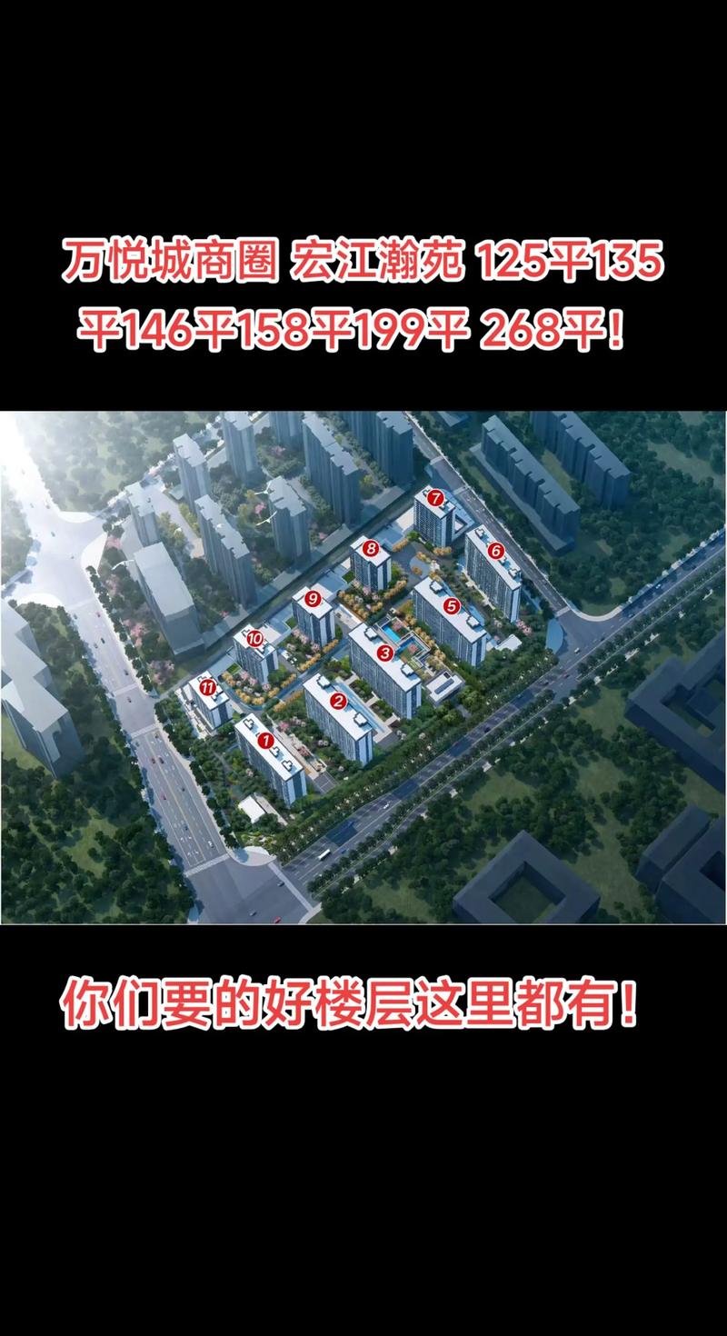 淅河的房价