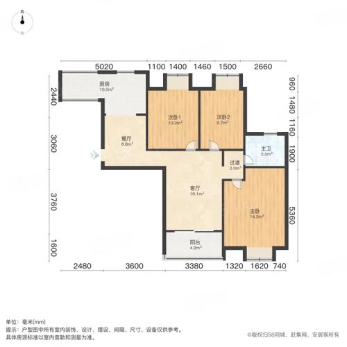 梅巷花园房价是多少