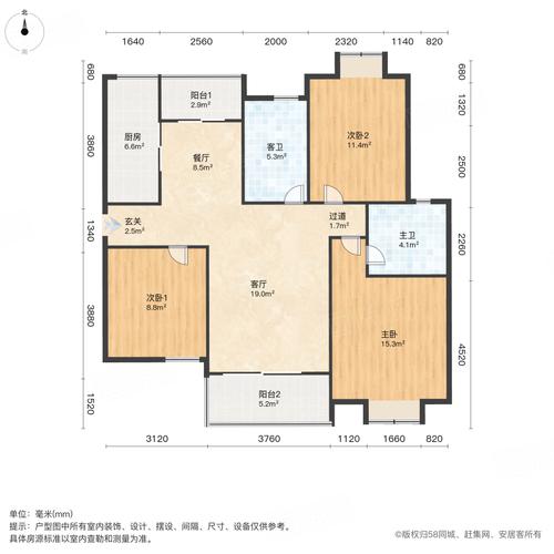 梅巷花园房价是多少