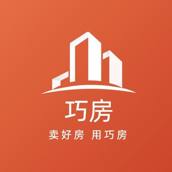 巧房价格