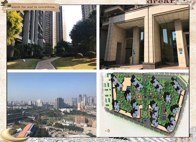 大坦沙房价