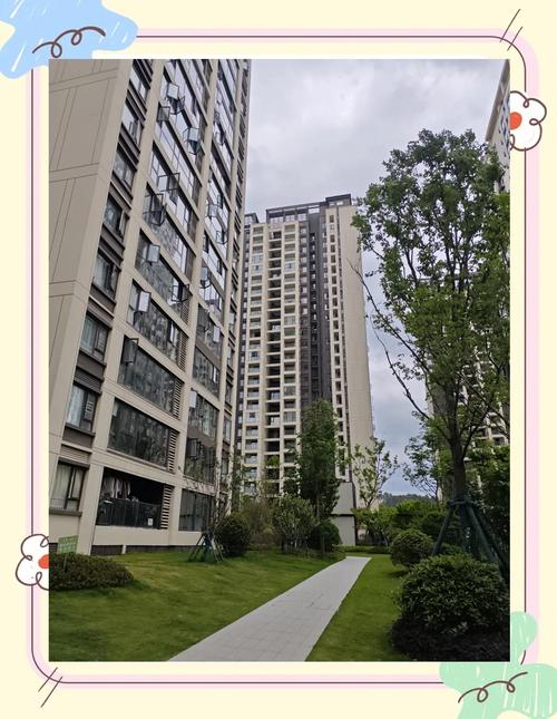 贵阳低价楼盘