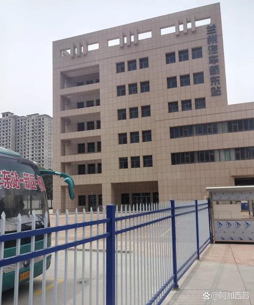 汽车东站楼盘