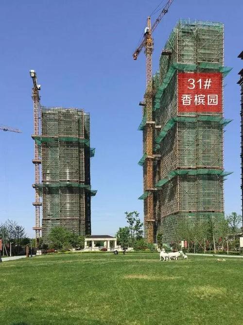溧阳市奥体国际花园