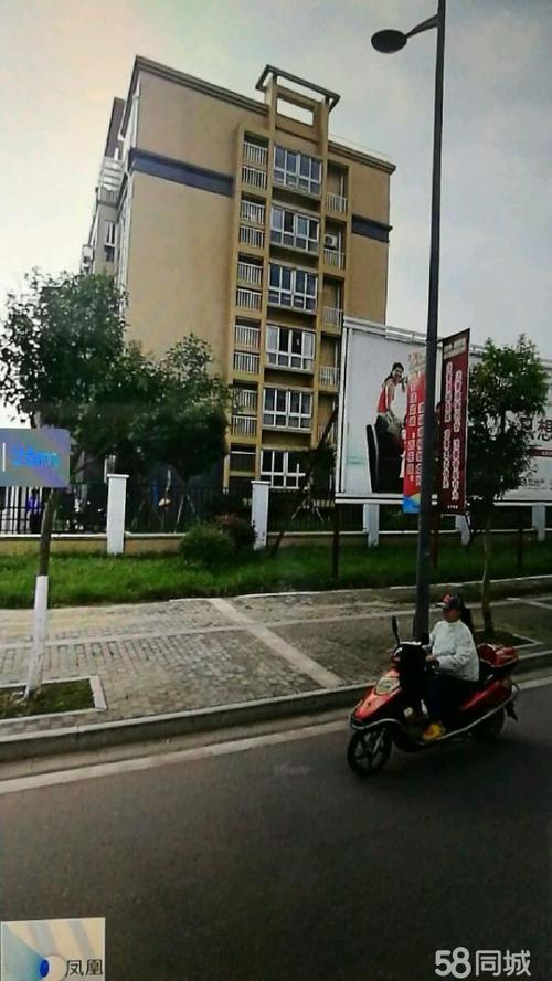 盐城龙冈房价