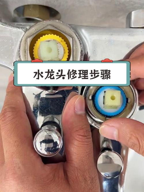 租房的水龙头怎么开