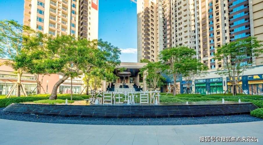 惠州楼盘开盘