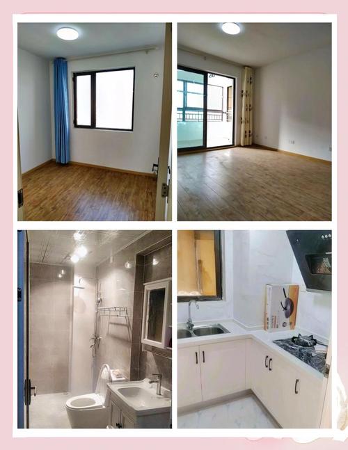 住出租房怎么最省钱