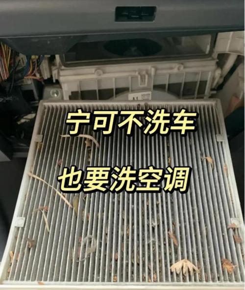 不租房怎么把空调弄坏