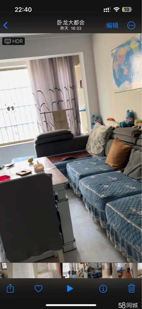 洪山路房价