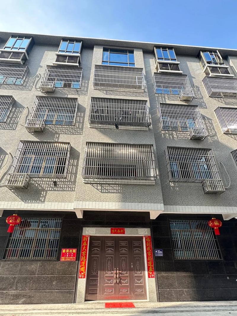 两英房价