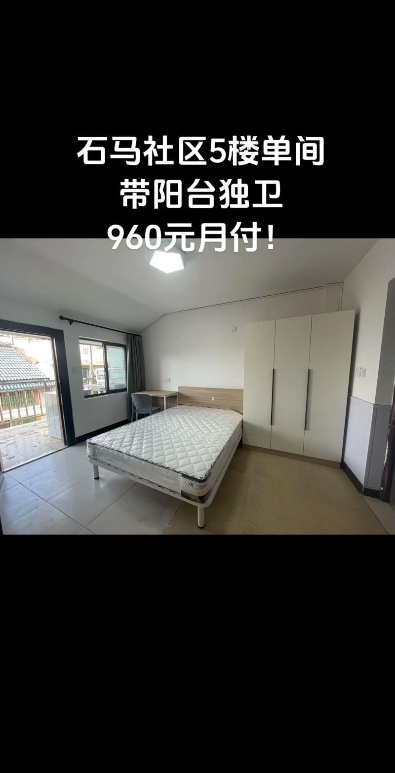 租房视频怎么拍吸引人
