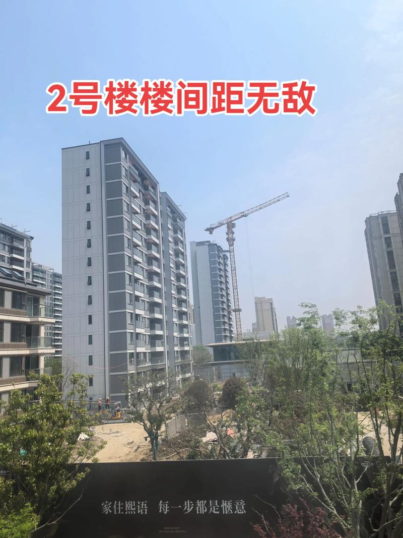 许昌裕祥花园何时交房