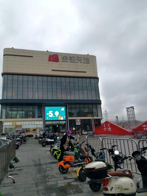 太和新开楼盘