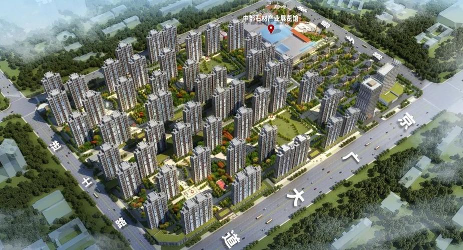 麻城新建楼盘