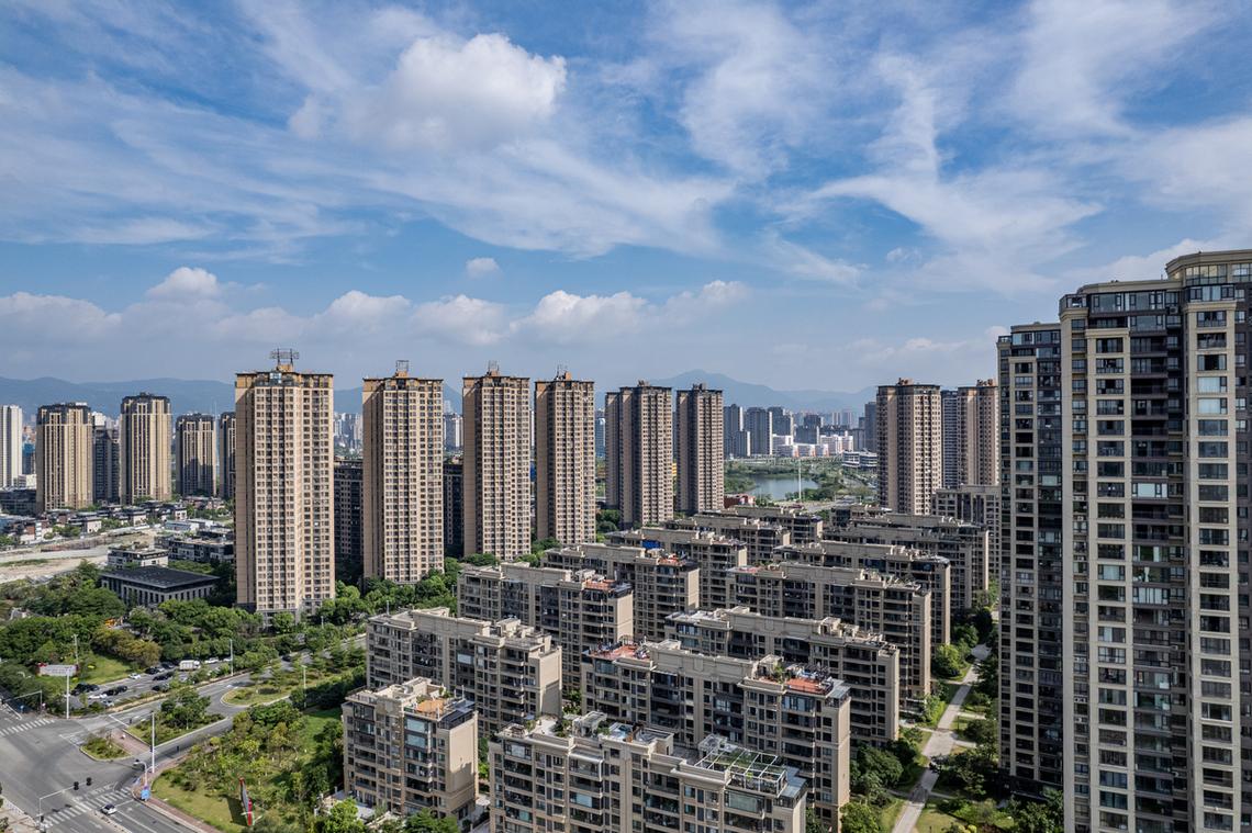 浙江金华楼盘