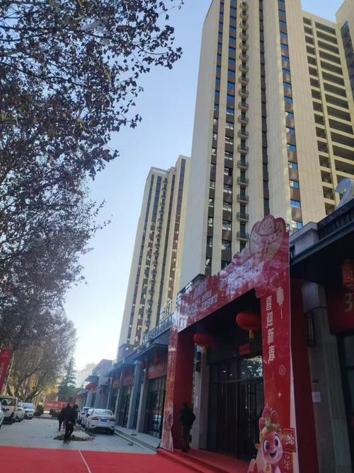 宝鸡新房楼盘