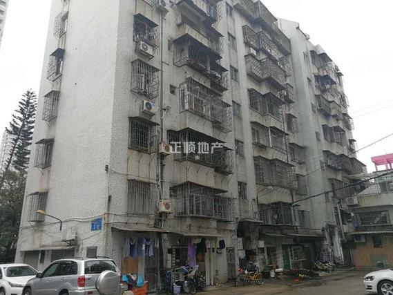 前进街房价