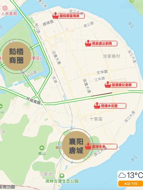新津楼盘价格