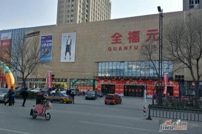 昌乐新开楼盘