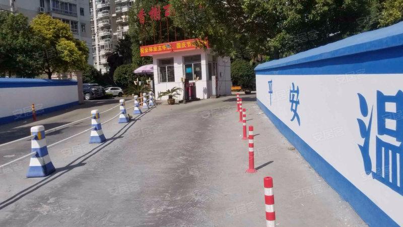 温州香榭丽花园房价