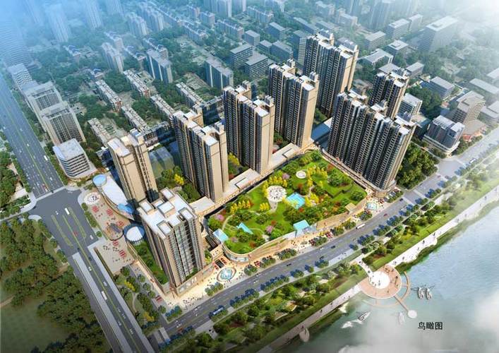 湖南新化楼盘