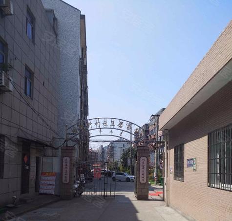 金平县房价