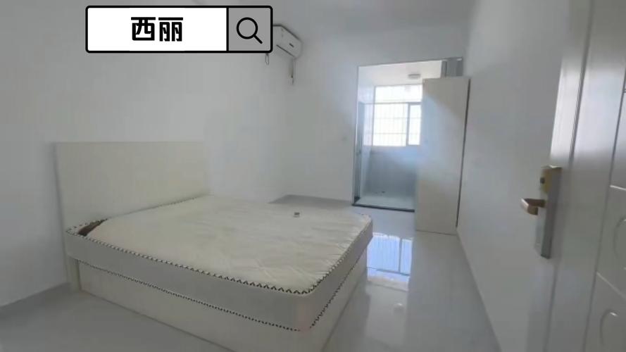 深圳租房无空调怎么办