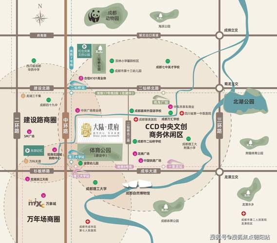 成都楼盘资讯