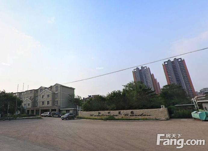 沈阳加州花园怎么样