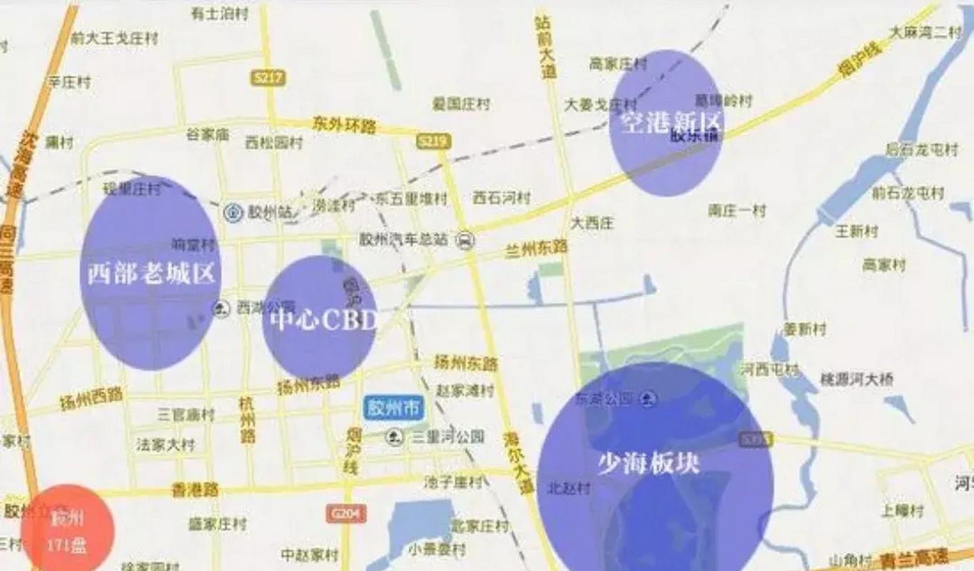 胶州房价图