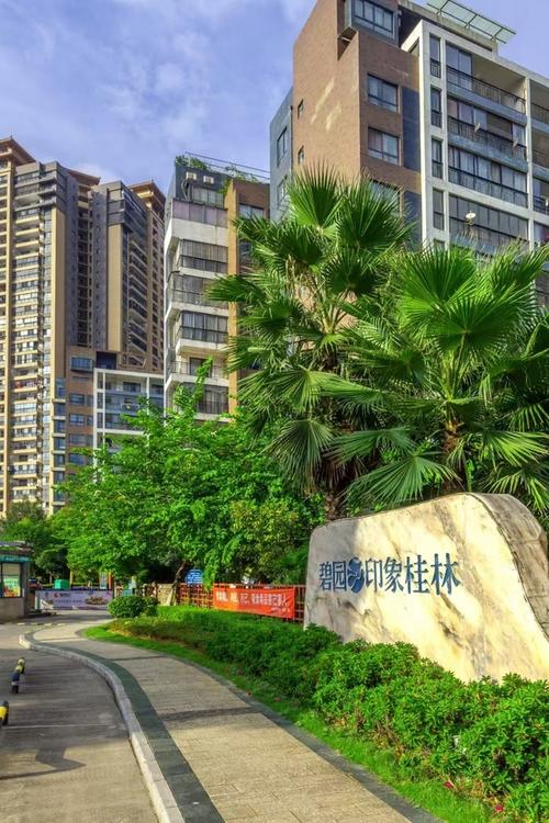 桂林热销楼盘