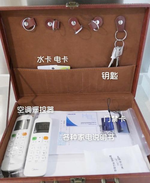 租房水卡电卡怎么用