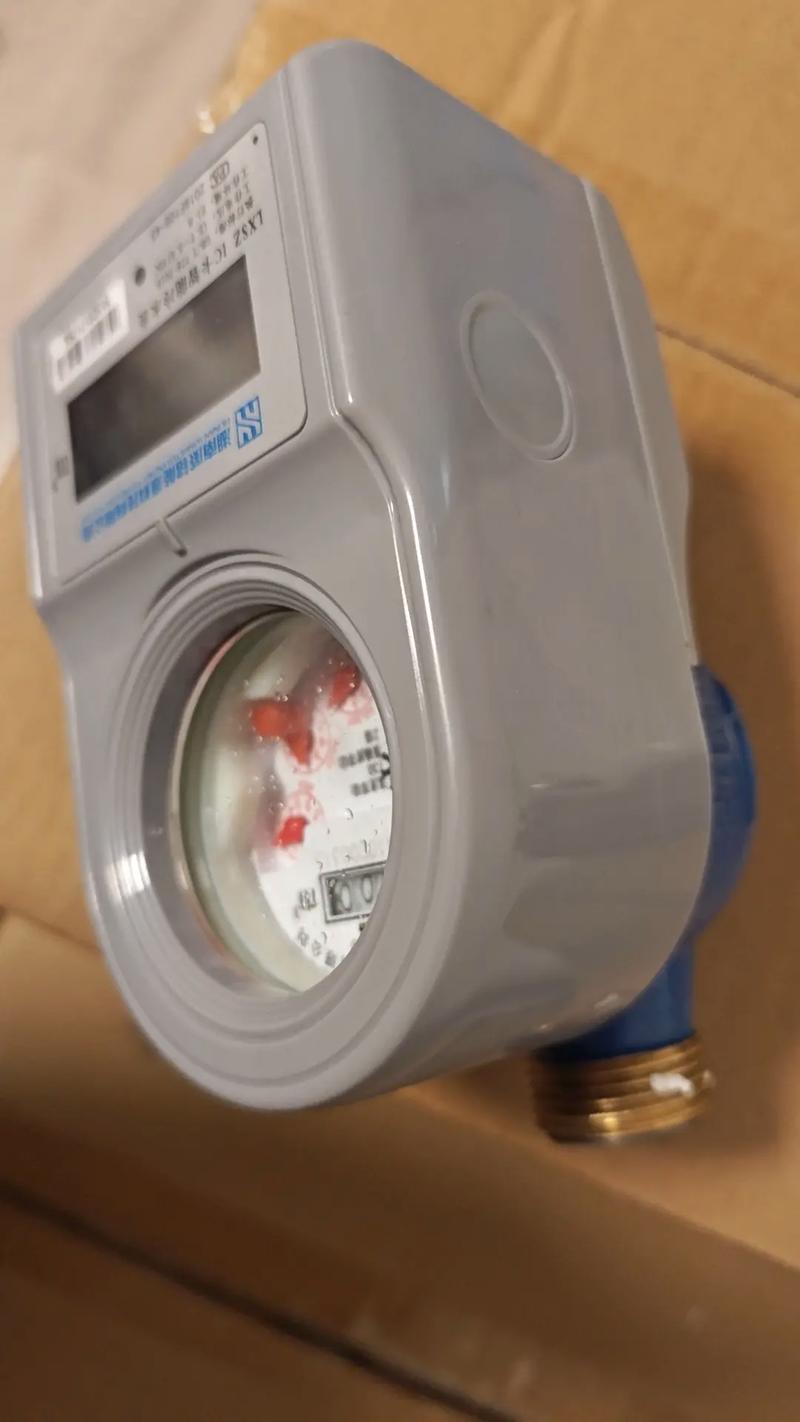 租房水卡电卡怎么用