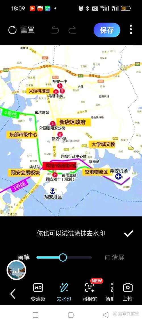 厦门现在房价