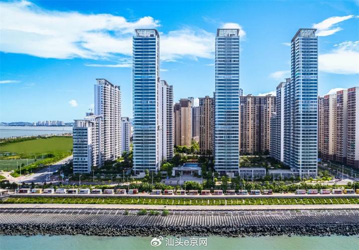 汕头海景楼盘