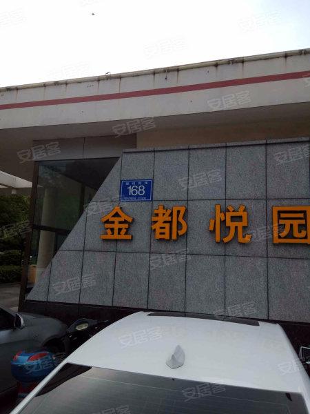 现在雄县房价