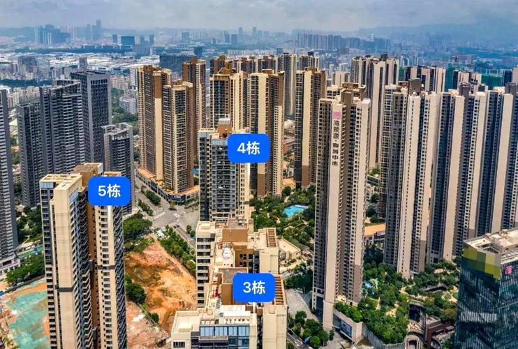 深圳命案楼盘