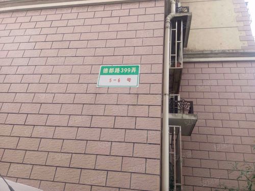 惠阳苑房价
