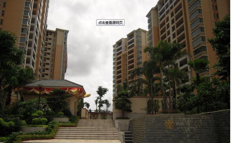 雅乐居楼盘