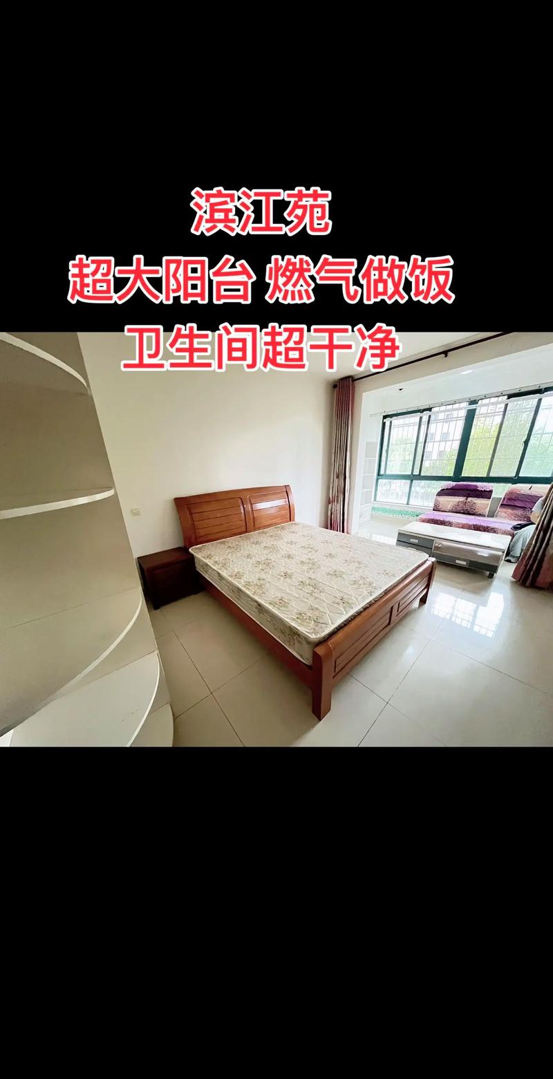 出租房小单间怎么煮饭