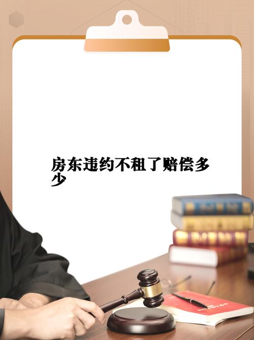 不想签租房合同怎么说